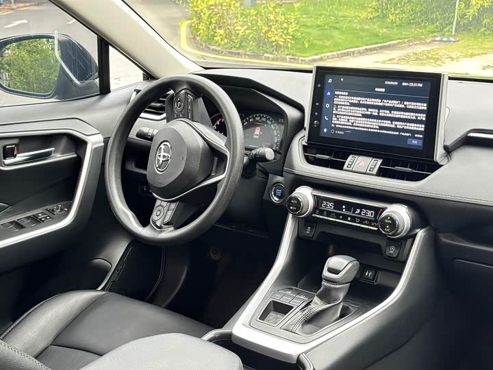 Toyota RAV4 2021 2021款 2.0L CVT两驱风尚版