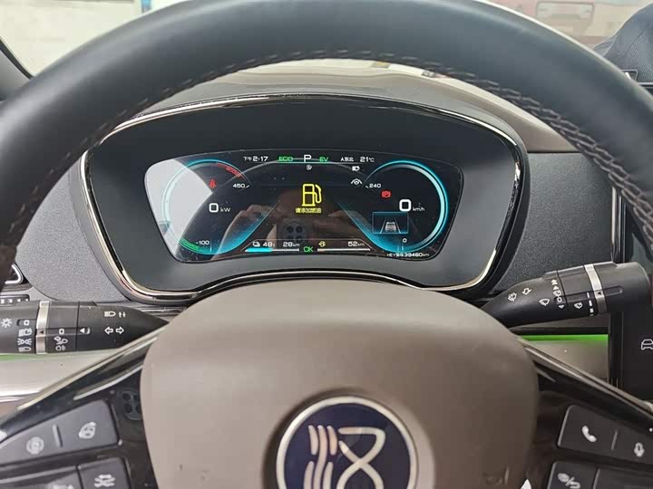 Фото 4 - BYD Han