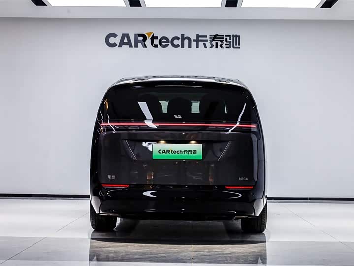 2025 LiXiang Mega