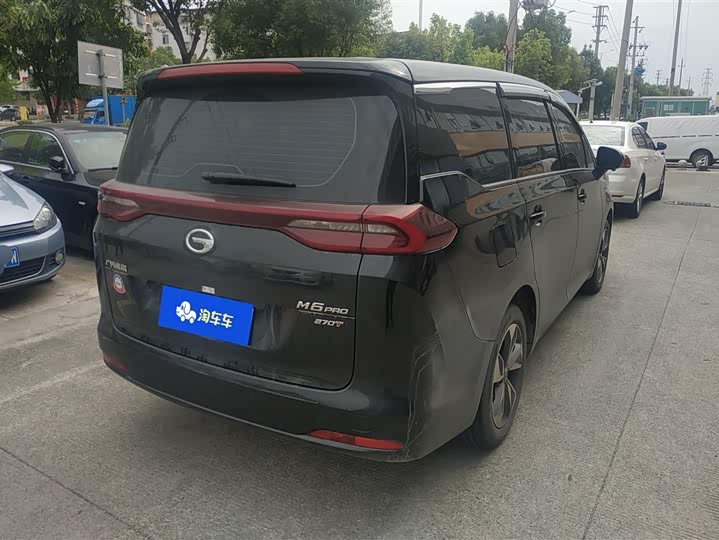 Zdjęcie 3 - GAC Trumpchi M6