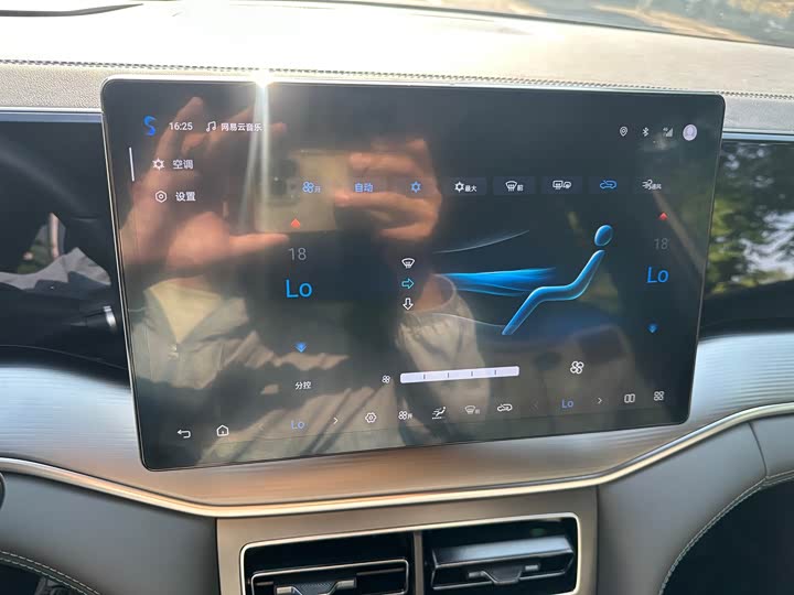 BYD Song L DM-i Hybrid 2025 2025款 智驾版 112km 领先型