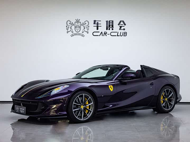 2020 Ferrari 812