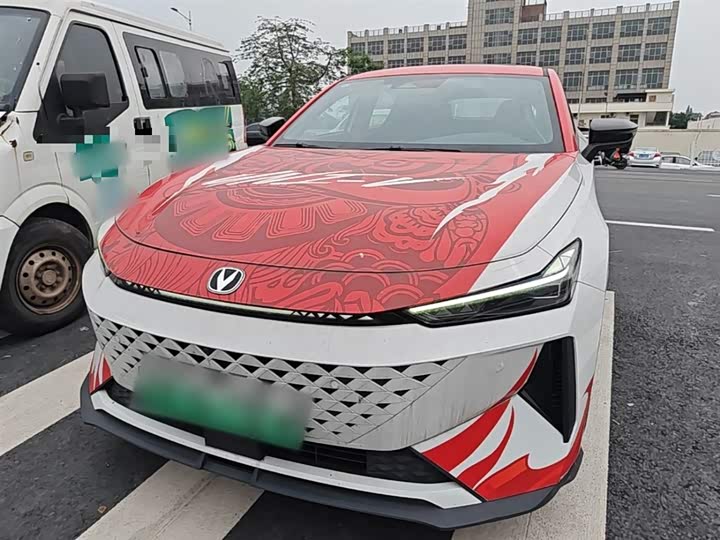2024 Changan UNI-V Hybrid