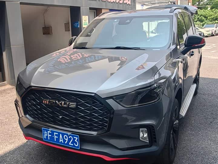 Maxus D90 Pro 2021 2021款 2.0T 汽油四驱旗舰版 7座