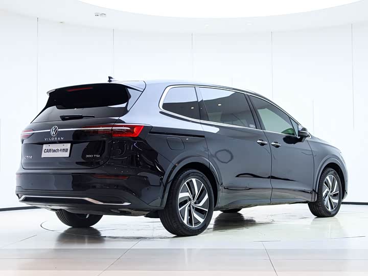 2026 Volkswagen Viloran