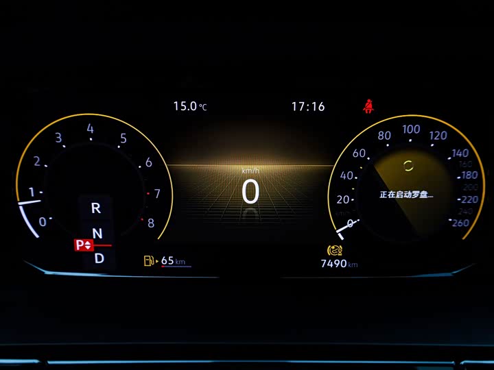 Volkswagen Viloran 2026 2026款 380TSI 尊驰版