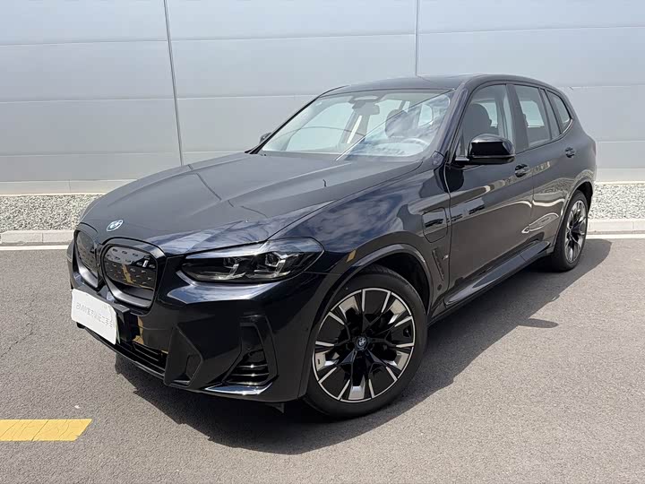 BMW iX3 2024 2024款 创领型