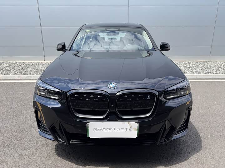 BMW iX3 2024 2024款 创领型