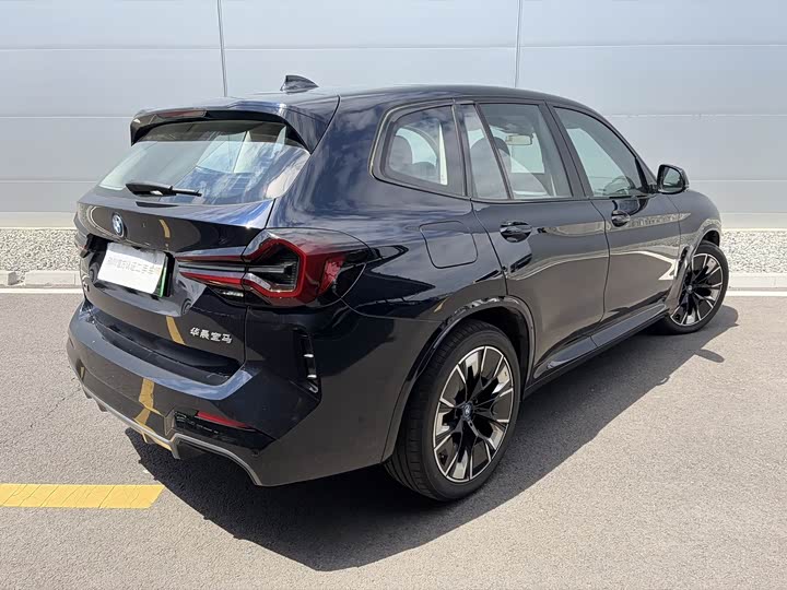 BMW iX3 2024 2024款 创领型