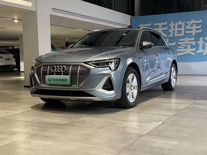2021 Audi e-tron