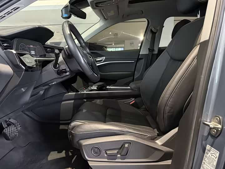 2021 Audi e-tron