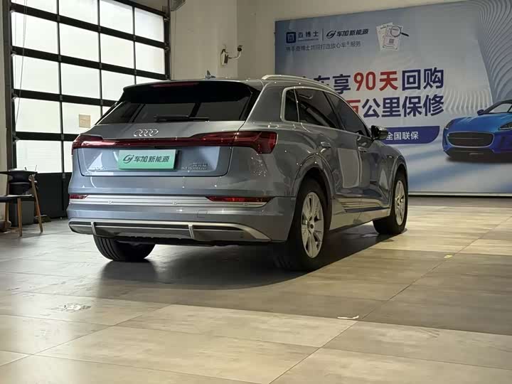 2021 Audi e-tron