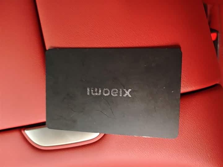 Photo 9 - Xiaomi SU7