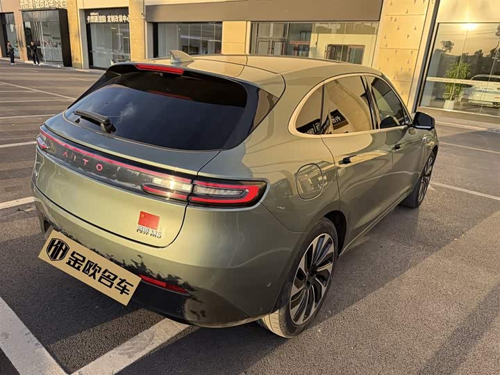 Zdjęcie 2 - Aito M5