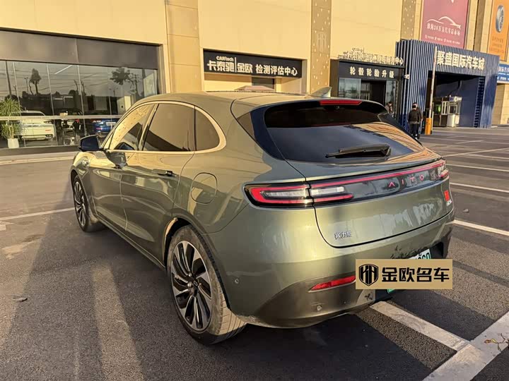 Zdjęcie 4 - Aito M5
