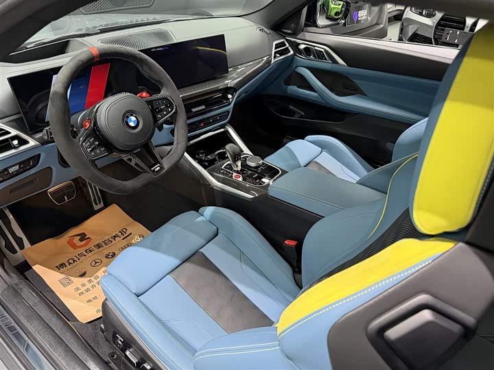 BMW M4 2024 2024款 M4双门轿跑车 M xDrive 雷霆版