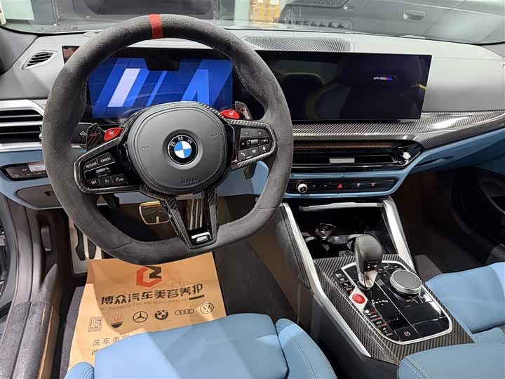 BMW M4 2024 2024款 M4双门轿跑车 M xDrive 雷霆版