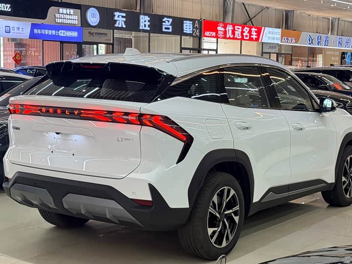 Geely Galaxy L7 2025 2025款 EM-i 115km 远航版