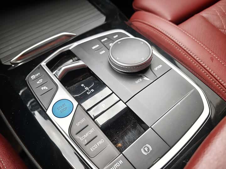 BMW iX3 2024 2024款 创领型