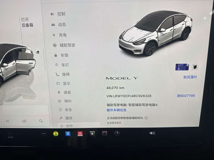 Фото 7 - Tesla Model Y