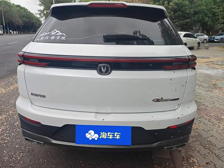 Changan CS55 Plus 2021 2021款 蓝鲸版 1.5T 手动豪华型