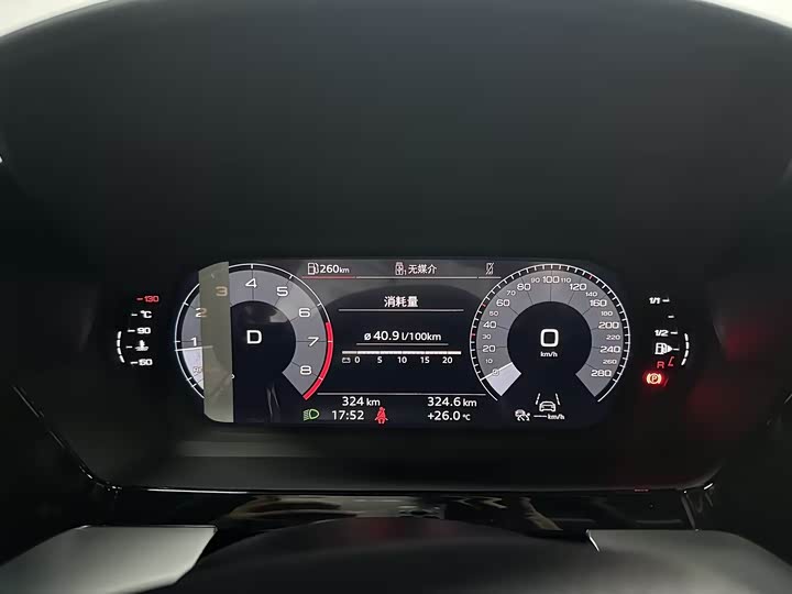 Audi A3 2026 2026款 A3L Limousine 35TFSI 飞驰尊享型