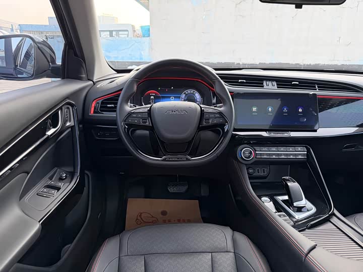 Dongfeng Aeolus AX7 2022 2022款 马赫版 1.5T DCT DF51
