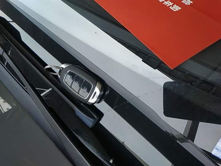 Hyundai ix35 (Mufasa) 2023 2023款 沐飒 2.0L 尊贵版LUX