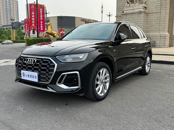 Audi Q5L 2021 2021款 40 TFSI 豪华动感型