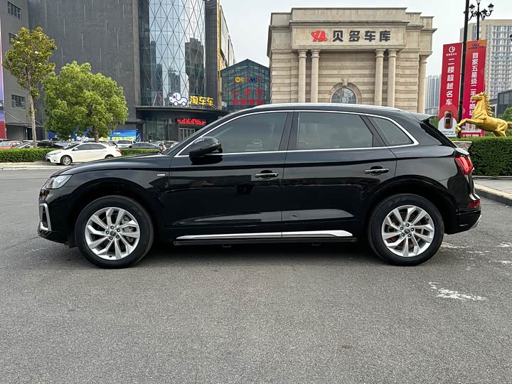 Audi Q5L 2021 2021款 40 TFSI 豪华动感型