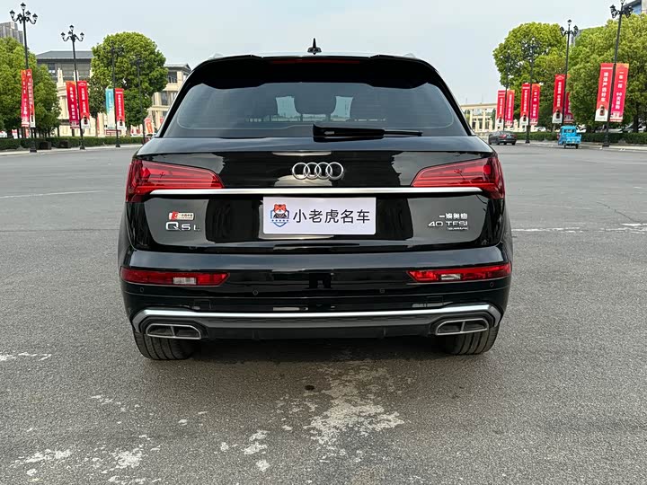 Audi Q5L 2021 2021款 40 TFSI 豪华动感型