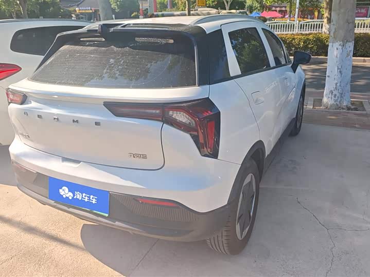 2024 Geely Geometry E Firefly