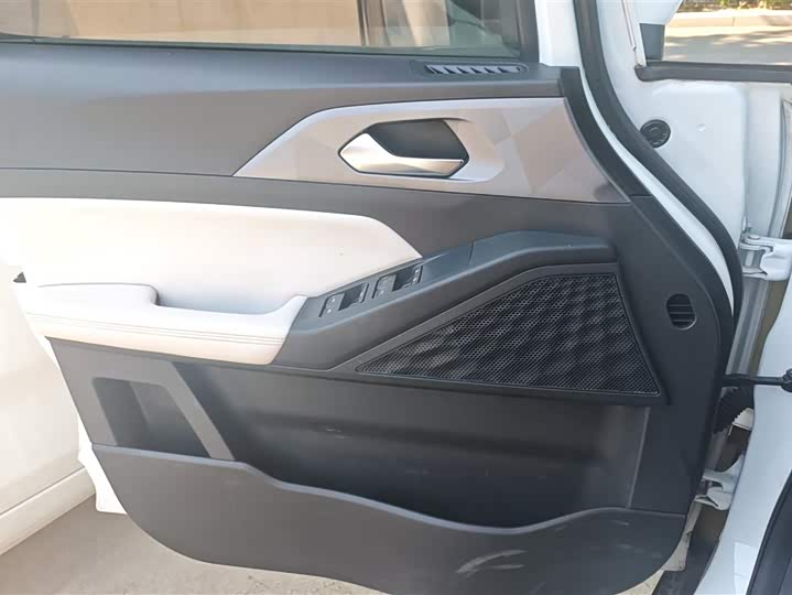 Geely Geometry E Firefly 2024 2024款 301km 流光