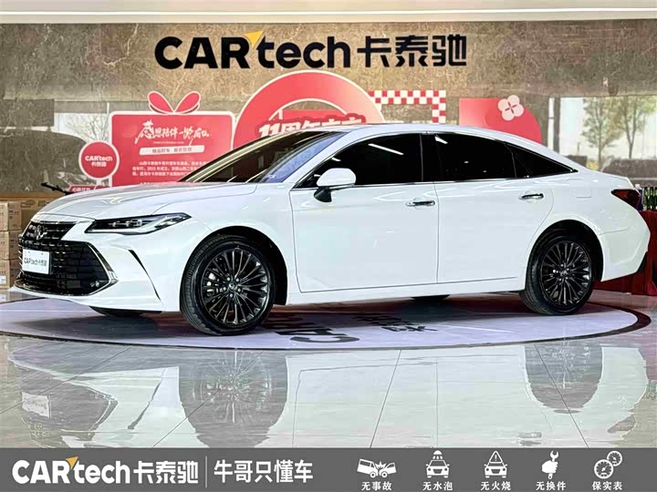 Фото 1 - Toyota Avalon