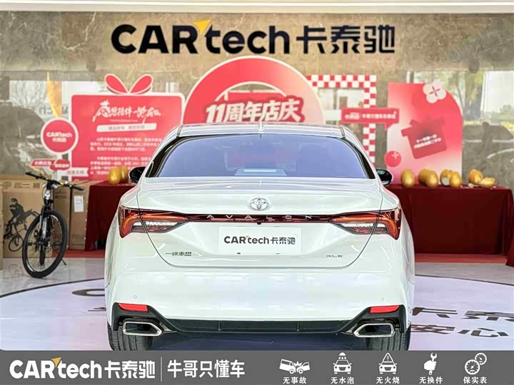 Фото 5 - Toyota Avalon