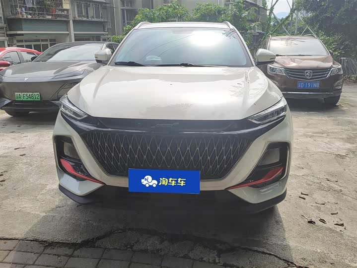 2023 Changan Oshan X7 Plus