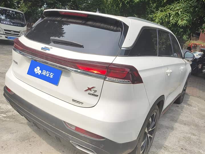2023 Changan Oshan X7 Plus
