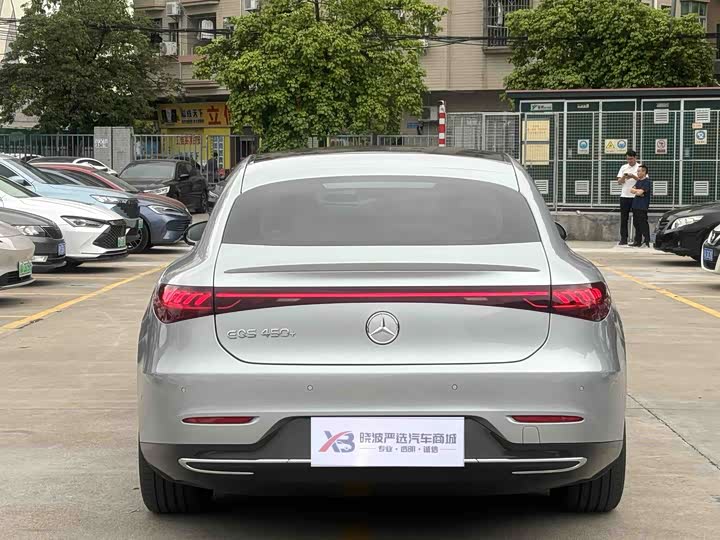 2023 Mercedes-Benz EQS