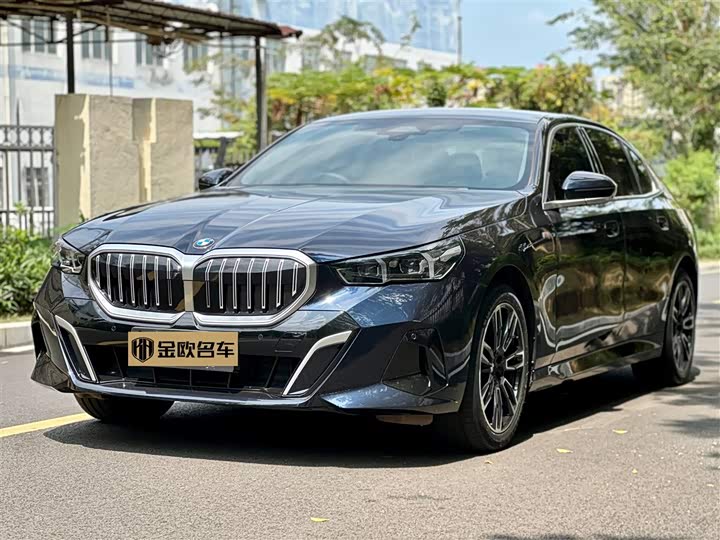 2026 BMW 5 Series