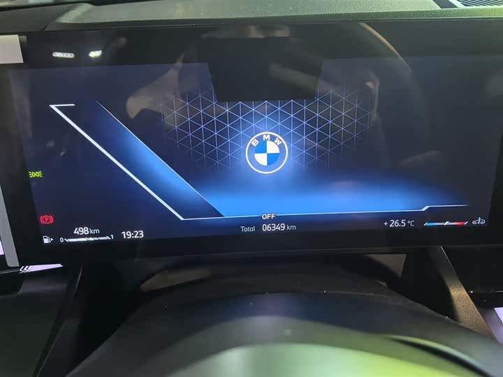 2026 BMW 5 Series