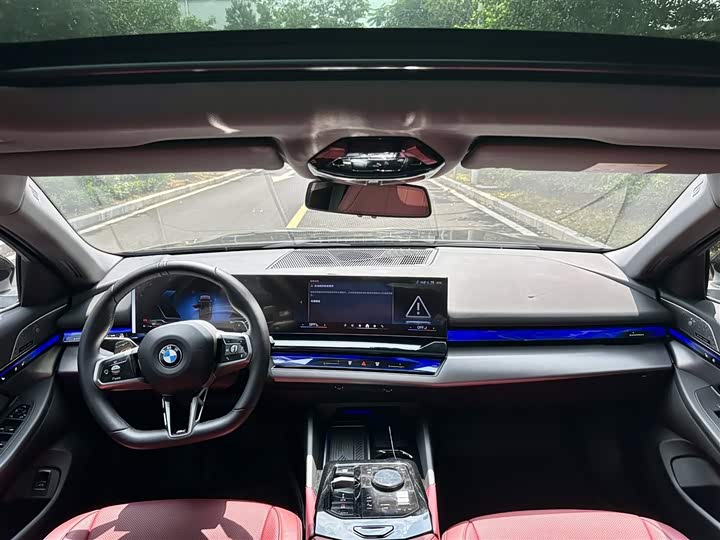 2026 BMW 5 Series