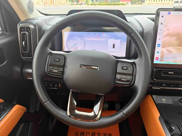 Zdjęcie 8 - Haval Raptor Hybrid
