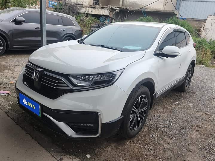 2021 Honda CR-V Hybrid