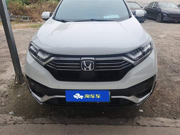 2021 Honda CR-V Hybrid