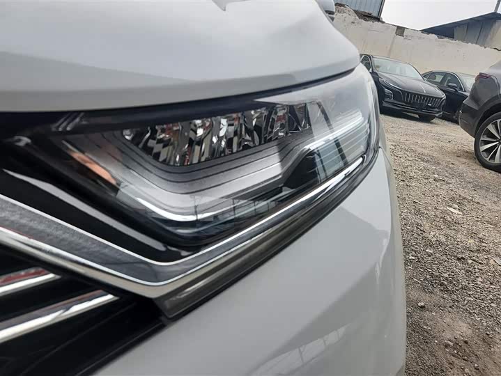 2021 Honda CR-V Hybrid