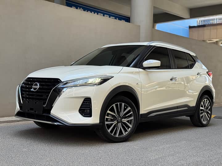 2023 Nissan Kicks