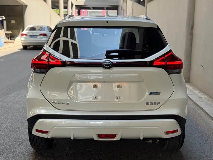 2023 Nissan Kicks