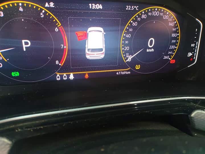Volkswagen Tacqua 2021 2021款 1.5L 自动 悦智联版