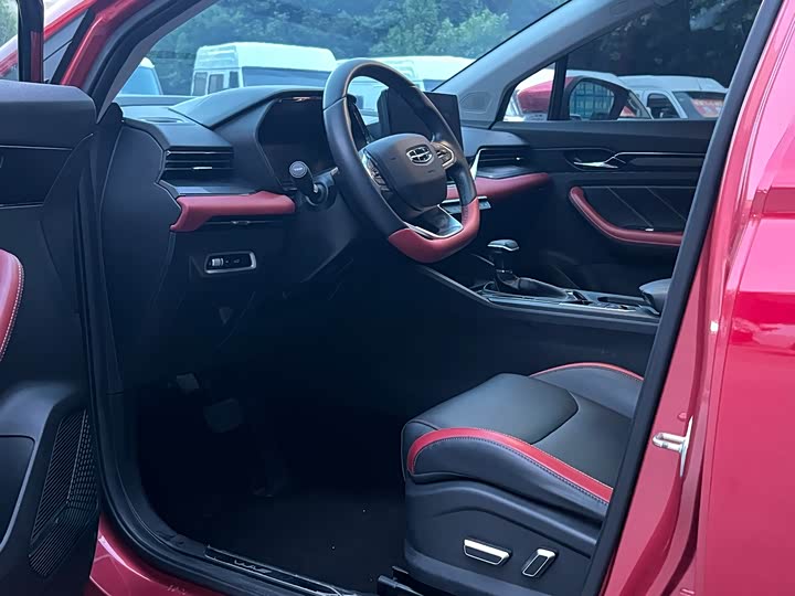 Zdjęcie 8 - Geely Emgrand GS