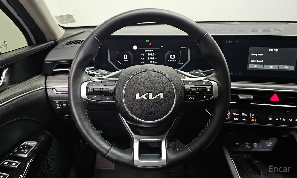 Photo 13 - Kia K5